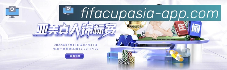 国际认证