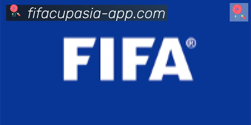 FIFA世界杯APP下载合作伙伴